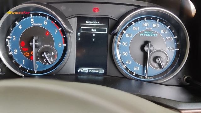 ज़बरदस्त है Speedometer ?| Ertiga Zxi+ 2021 Hidden Features in MiD (information Display)? смотреть онлайн