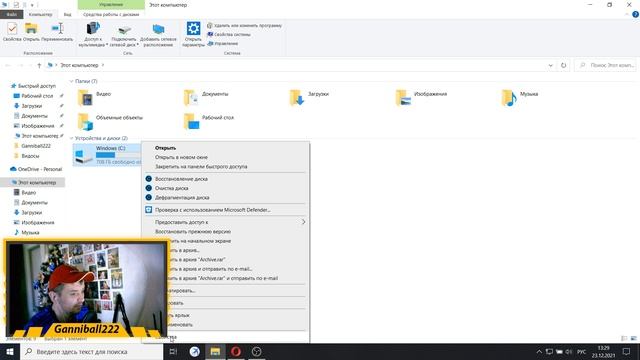 УБИРАЕМ ЛАГИ И ПОВЫШАЕМ ФПС В КАЛИБР ? ИГРА БЕЗ ЛАГОВ НА СЛАБОМ ПК смотреть онлайн