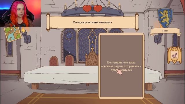 Я СТАЛА КОРОЛЕВОЙ! ► Choice of Life Middle Ages смотреть онлайн