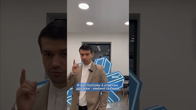А других вариантов не было? смотреть онлайн