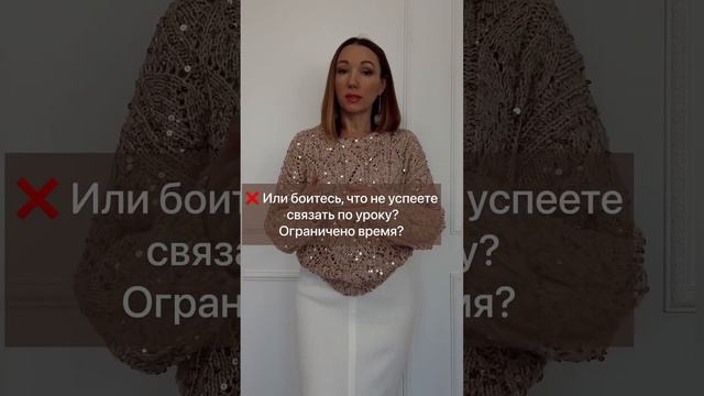 Как научиться вязать спицами? смотреть онлайн