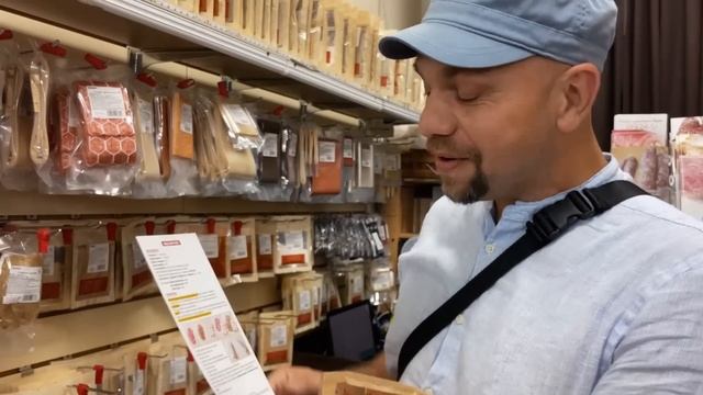 Что нужно для колбасы? Гид по магазину для домашнего колбасника. смотреть онлайн