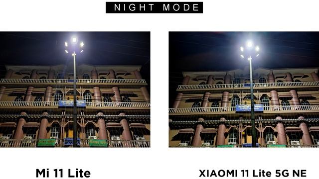 Mi 11 Lite 5G NE এর CAMERA কেমন? Mi 11 Lite Vs Xiaomi 11 Lite 5G NE CAMERA BANGLA Review