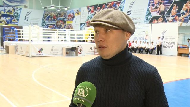 Сибирский Рокки Руслан Проводников - о тюменском боксе и лучшей Набережной смотреть онлайн