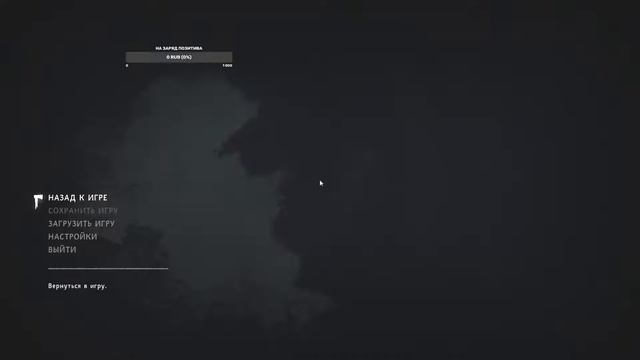 Прохождение 2 эпизода. The Long Dark смотреть онлайн