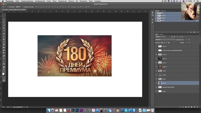 Договор фотографа смотреть онлайн