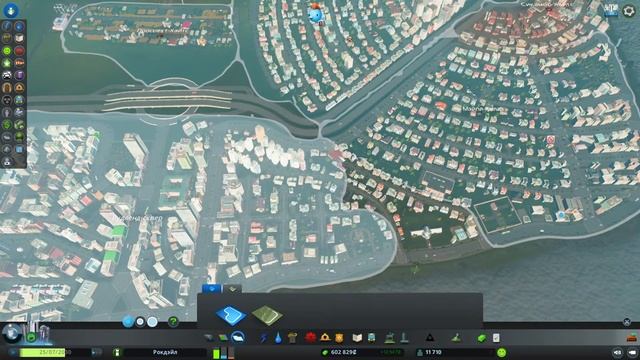 Неформат #16: Развиваем село в Cities Skylines