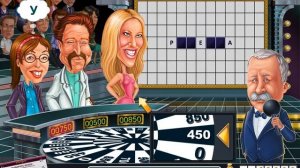 Поле чудес или ПК-игра в 2021 году. Игра 6