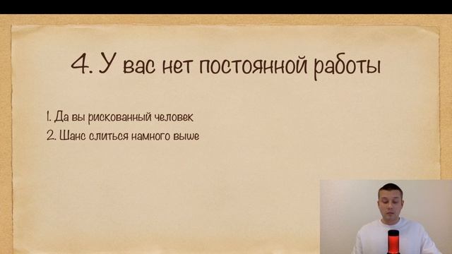 НЕ ЗАХОДИТЕ НА МАРКЕТПЛЕЙСЫ ПОКА.... Бизнес на маркетплейсах. Что нужно знать перед запуском? смотреть онлайн