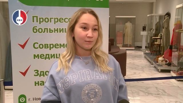 Семинар-тренинг ЦМСЧ №31 ФМБА России по повышению управленческой готовности и мотивационной среде