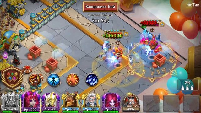 ПРОКАЧКА МОЕГО СПАРТАНЦА, СБОРКА, ТЕСТ И ПРИМЕНЕНИЕ ГЕРОЯ, Битва Замков, Castle Clash смотреть онлайн