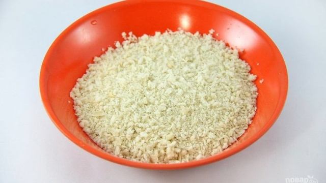 Сборник рецептов