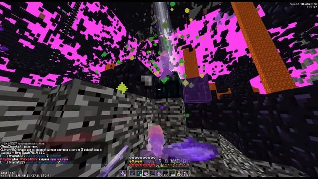 Crystall PvP On 6g6s.org(2b2t)