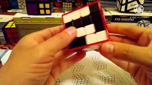 Как собрать Checker (шашки куб)? смотреть онлайн