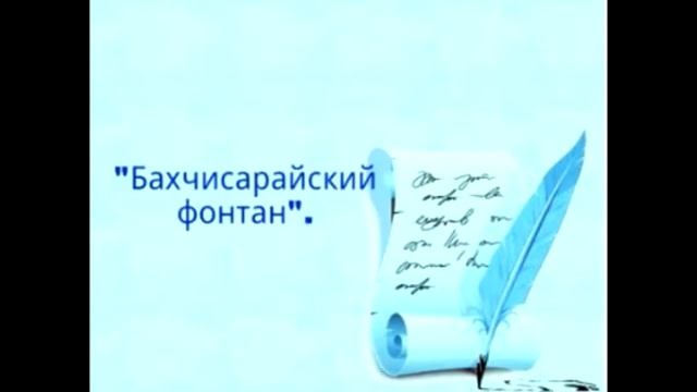 Литературная викторина «Давайте любимые книги откроем»