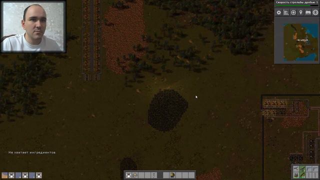 Factorio СЕРИЯ #3 ЖЕЛЕЗА ЗАВАЛИСЬ смотреть онлайн