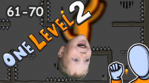 #7 One LEVEL 2 с Димой и мамой! Уровни 61-70