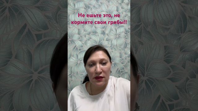 Какие продукты нужно убрать, если у вас молочница? Смотрите видео и узнаете смотреть онлайн
