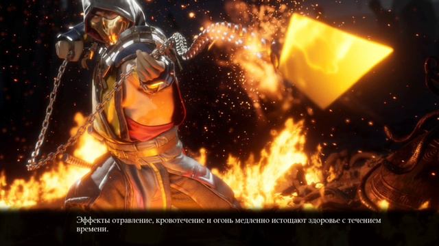 200 Боссы За-1-Попытку возможно ли пройти их !!???Лёгкая Эденийская Башня Mortal Kombat Mobile смотреть онлайн