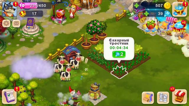 Royal Farm Волшебная ферма #2 смотреть онлайн