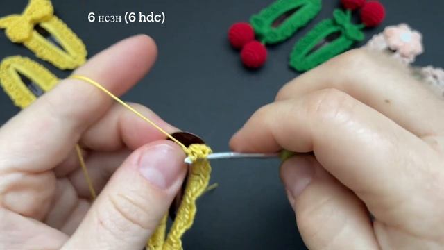 DIY Заколка гачком | Обв’язуємо заколку | Crochet hair clips | Вязаная заколка | Бантик крючком смотреть онлайн