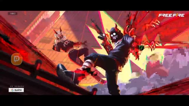 Моя первая трансляция смотреть онлайн