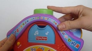 Умные часы Fisher Price   Развивающая игрушка Фишер Прайс