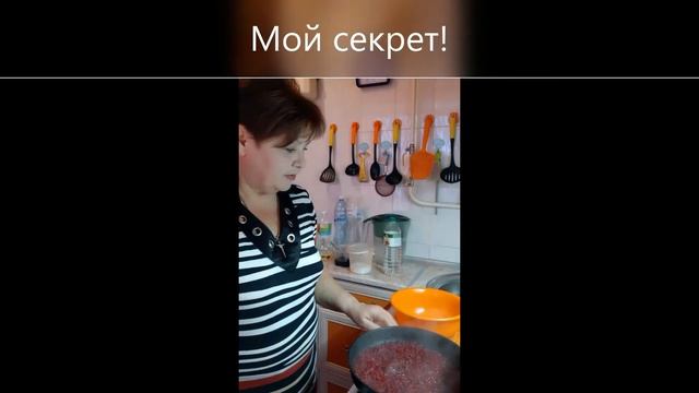 Борщ с секретом смотреть онлайн