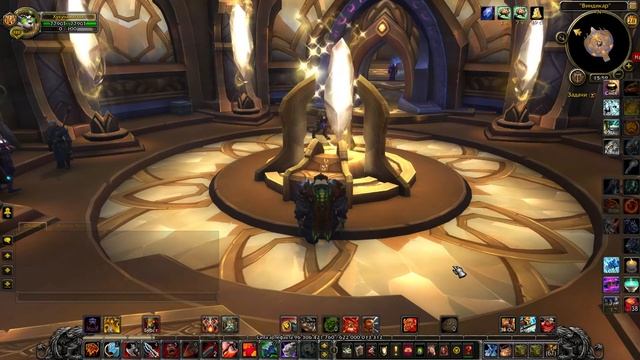 Как открыть сундук Авгари на Аргусе смотреть онлайн