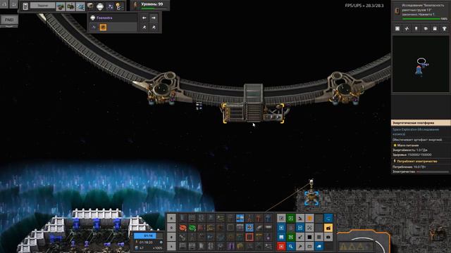 Factorio №180 (Krastorio2 + space-exploration + 248k Modpack)Прохождение #Запускаем аномалию!) смотреть онлайн