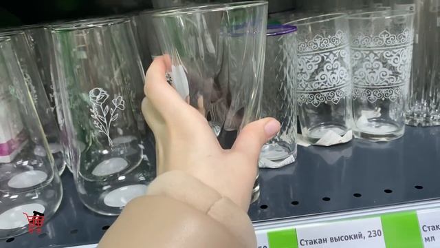 ✅ ФИКС ПРАЙС ? НОЯБРЬСКИЕ НОВИНКИ ? НОВЫЙ ГОД 2024 ? ОКТЯБРЬ НОЯБРЬ 2023 Ассортимент Магазина