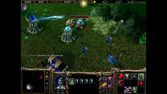 Warcraft 3: The Frozen Throne - геймплей смотреть онлайн