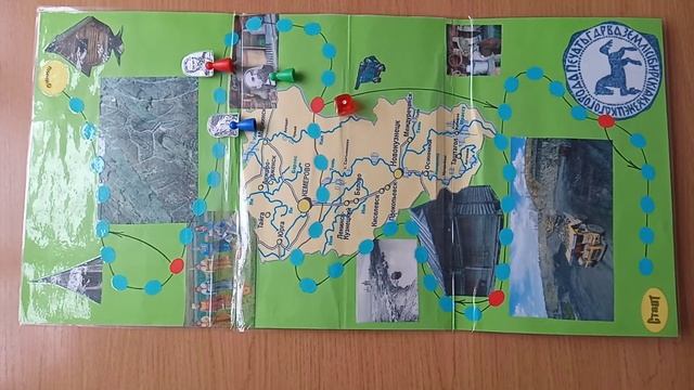 "Кузбасс - моя малая Родина" смотреть онлайн
