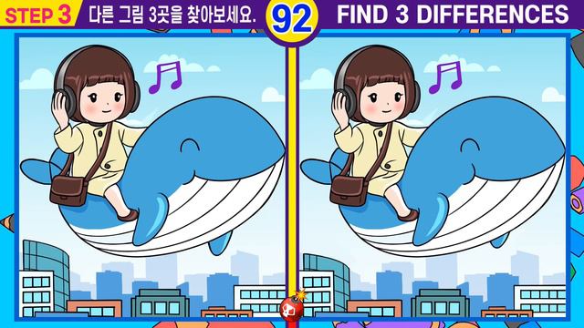 🌸차이점 다 틀리면 집중력심각!! ㅣ집중력에 좋은 다른그림찾기ㅣ치매예방하여 두뇌건강지켜요#22 смотреть онлайн