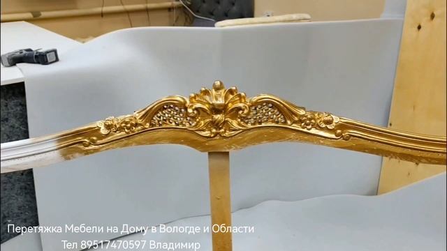 Нанесение грунтовки и покраска мебели смотреть онлайн