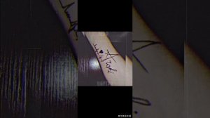 Вера внутри