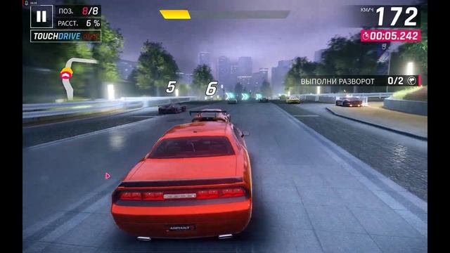 Asphalt 9: Legends С нуля (PC) Прохождение #9 - C Class Novice