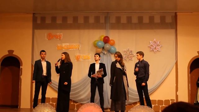 Вечер встречи с выпускниками Единецкая СШ №3 03 02 2017 смотреть онлайн