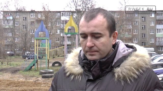 Ремонт дворов смотреть онлайн