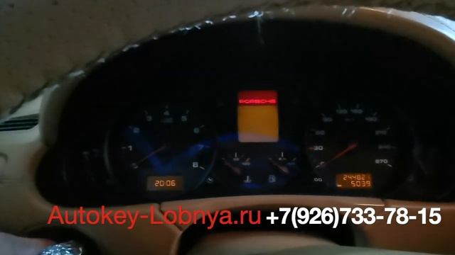 Чип для автозапуска Porsche Cayenne 2008 смотреть онлайн