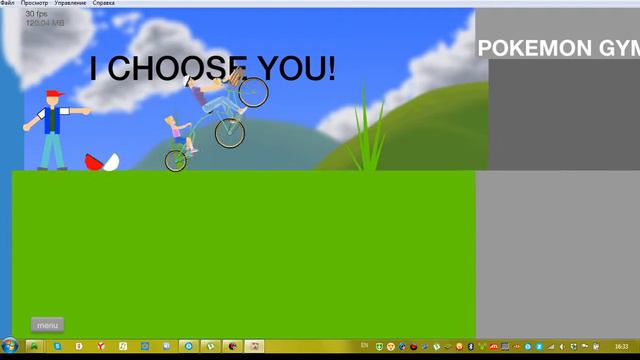 Скачать Happy wheels реально! Как скачать хэппи вилс смотрите до конца! смотреть онлайн