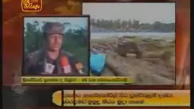 Wanni Operation 16/01/2009 - Troops commemorate victory of capturing Jaffna Peninsula смотреть онлайн