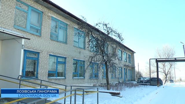 Краснопавлівська амбулаторія може змінити свою адресу смотреть онлайн