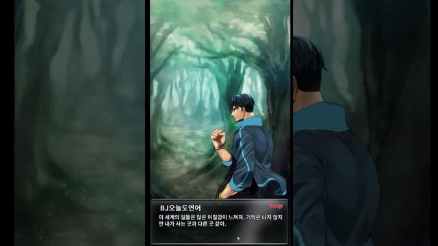 [오늘도연어] 신작 SRPG, The first tactics(퍼스트 택틱스) 4 - 첫 전투 смотреть онлайн