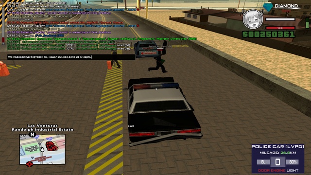 Grand Theft Auto San Andreas 2019.05.11 - 21.49.57.17 смотреть онлайн