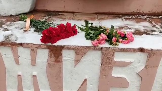 3 декабря День Неизвестного Солдата. смотреть онлайн