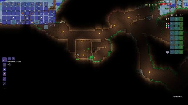TERRARIA = Minecraft или как приручить зомби и заставить собирать биткоины смотреть онлайн