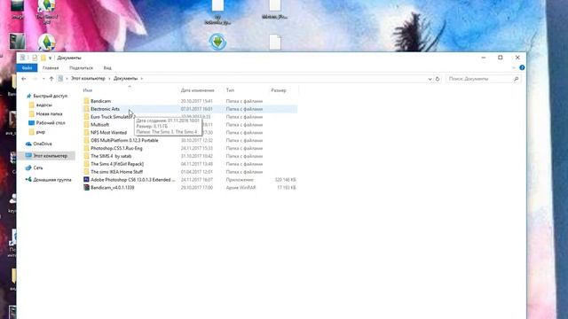 КАК СКАЧАТЬ ДОПОЛНЕНИЕ В SIMS 4?|КАК ВКЛЮЧИТЬ ДОПОЛНЕНИЯ? смотреть онлайн