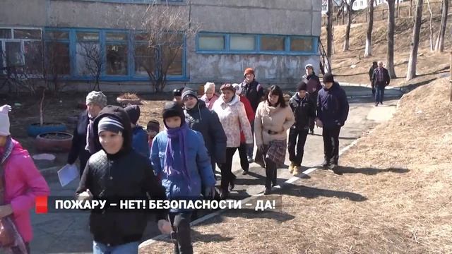 В коррекционной школе-интернате – учебная тревога. смотреть онлайн