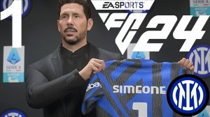 FC 24 КАРЬЕРА ЗА ИНТЕР #1 - СИМЕОНЕ ВОЗГЛАВИЛ ИНТЕР И ЕГО НОВЫЙ ВЫЗОВ В ИТАЛИИ!!!